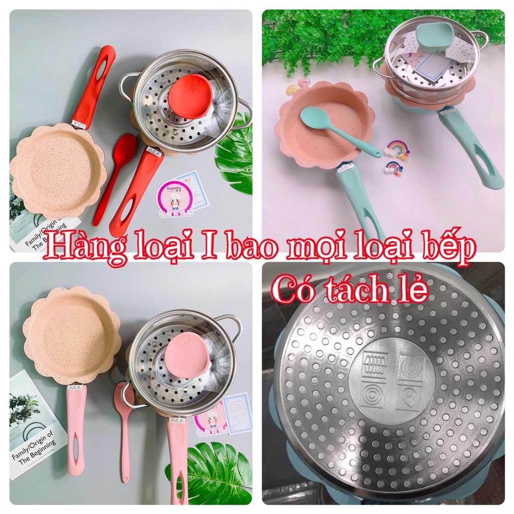 [tách lẻ] nồi chảo đá chống dính hình hoa tráng men đá cao cấp,xửng hấp đồ ăn dặm cho bé, phụ kiện nhà bếp