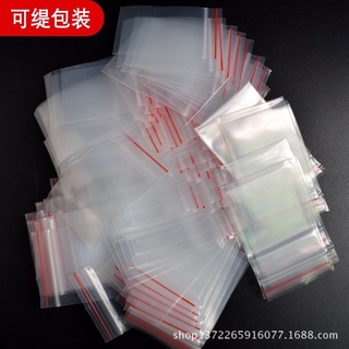 Combo 50 túi zip chỉ đỏ size 5*7cm