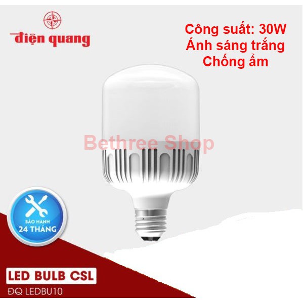 Đèn LED bulb công suất lớn Điện Quang ĐQ LEDBU10 chống ẩm (đủ loại công suất)