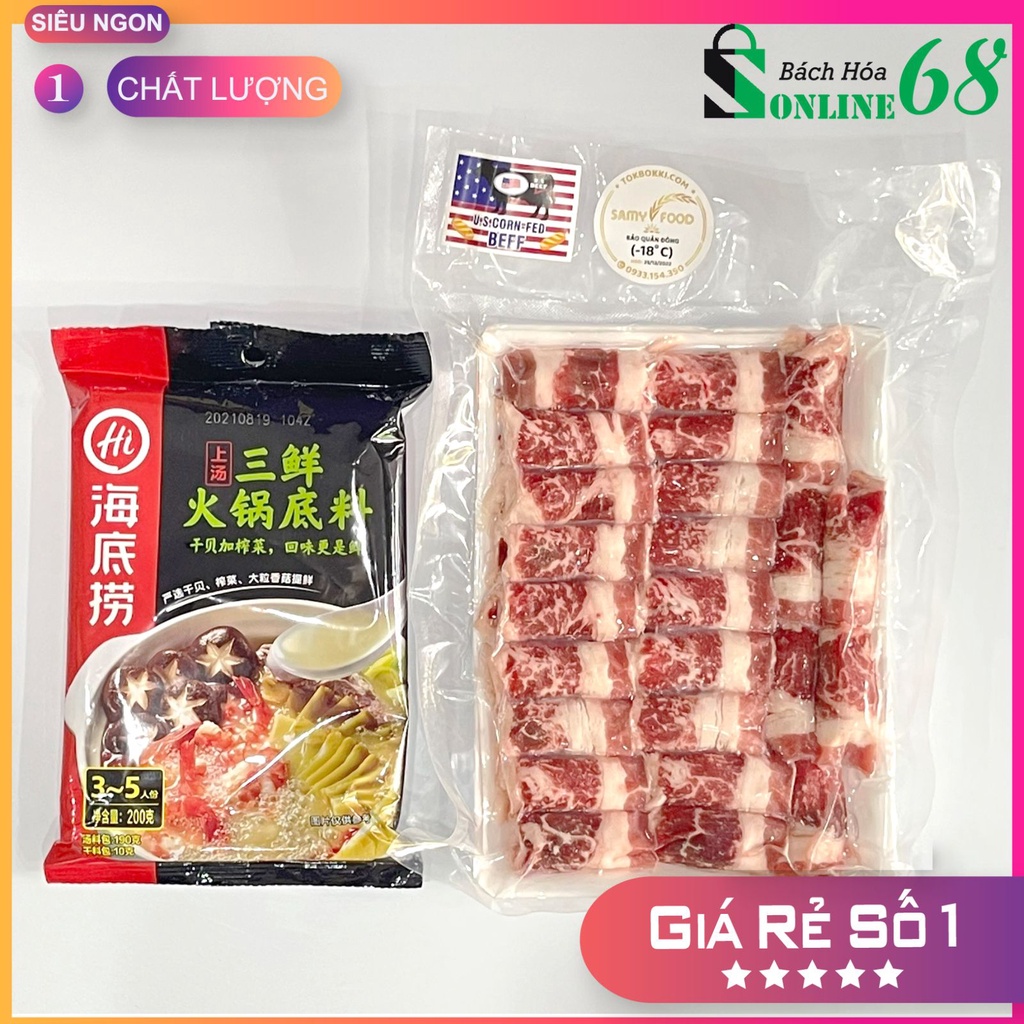 [LẨU BÒ] THỊT BÒ BA CHỈ ÚC + CỐT LẨU NẤM HẢI SẢN HAIDILAO