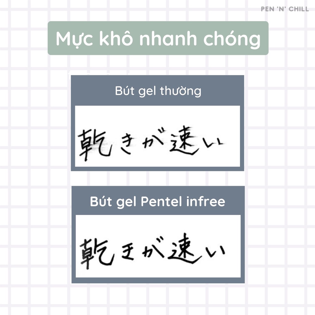 Bút gel khô nhanh Pentel Infree họa tiết Nhật Bản - Cỡ ngòi 0.5mm