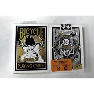Bài Ảo Thuật BICYCLE DRAGON BALL Playing Cards - Bài Tây CAO CẤP CHÍNH HÃNG USA(USPCC)