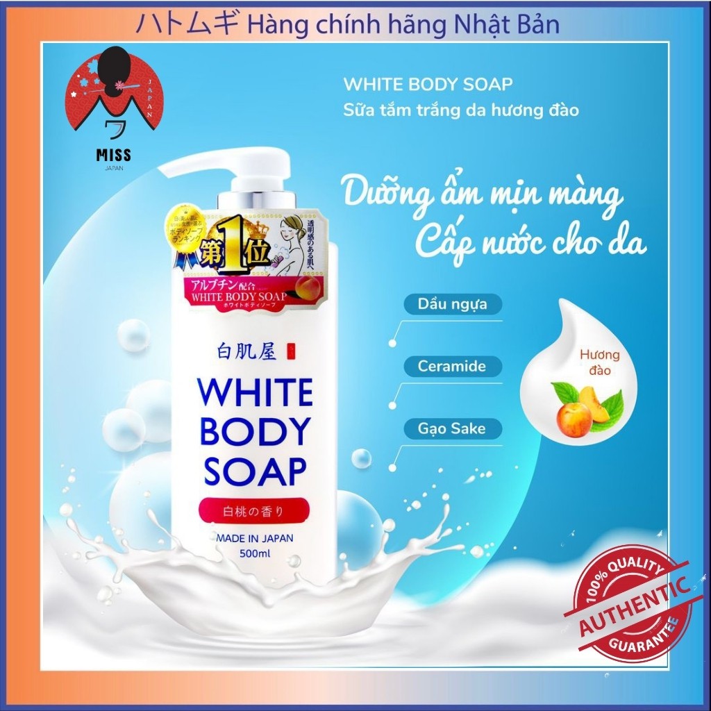 [Nhật Bản chính hãng] Sữa tắm trắng da hương đào WHITE BODY SOAP 500ml giúp da trắng hồng tự nhiên_Miss Japan shop