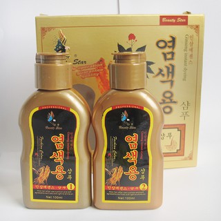 Nhuộm thảo dược đen tóc Beauty Star Korea
