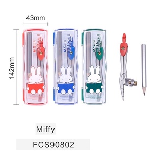 Compa chì gỗ M&G - FCS90802 (ACSN1328)