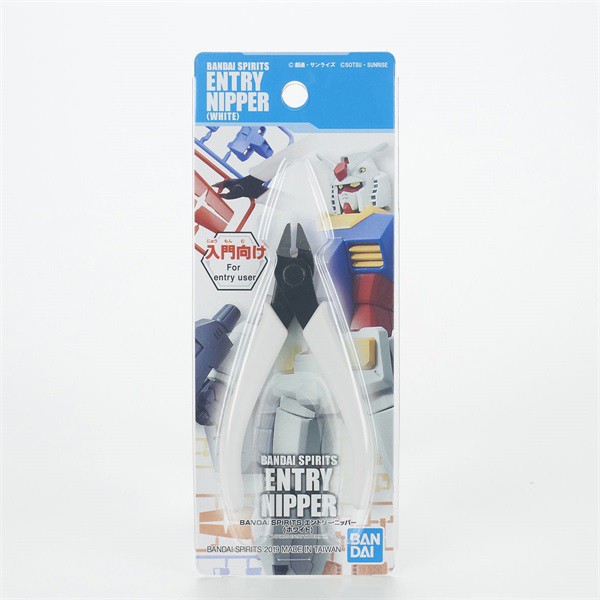 Kềm Cắt Mô Hình Entry Nipper Bandai Spirits