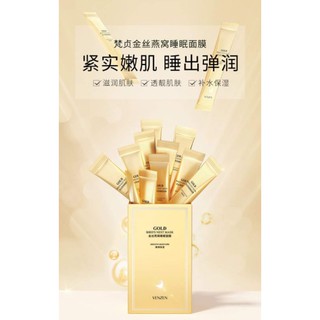 [Hộp 20 gói] Mặt nạ ngủ yến sào tơ tằm vàng Fanzhen dưỡng ẩm và làm sáng màu da tươi mát kiểm soát dầu