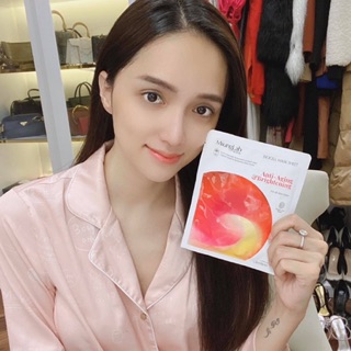 MẶT NẠ DƯỠNG DA MIUNG LAB