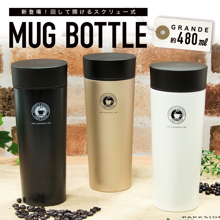 Bình cách nhiệt Asvel Nhật Bản (TS480) 480ml