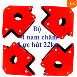 Ke góc nam châm lực hút 22kg - bộ 4 ke góc nam châm 50lbs