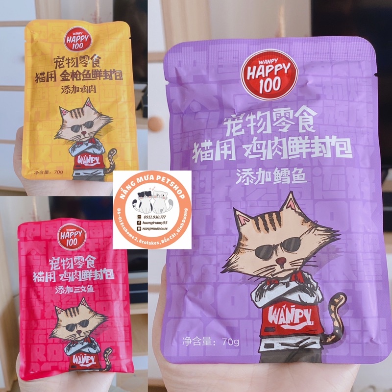 Pate Cho Mèo Wanpy Happy 100 (70g) – Trộn Vị – 100% Tự Nhiên