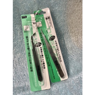 Nhíp gắp đá có vỏ nhíp gắp đá freeship