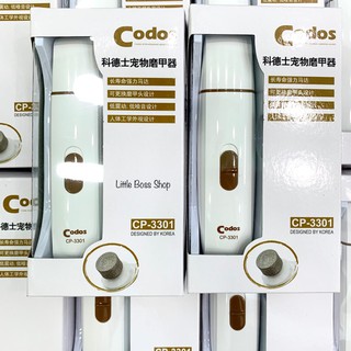 Máy mài móng codos cp-3301 dành cho thú cưng 🐱🐱