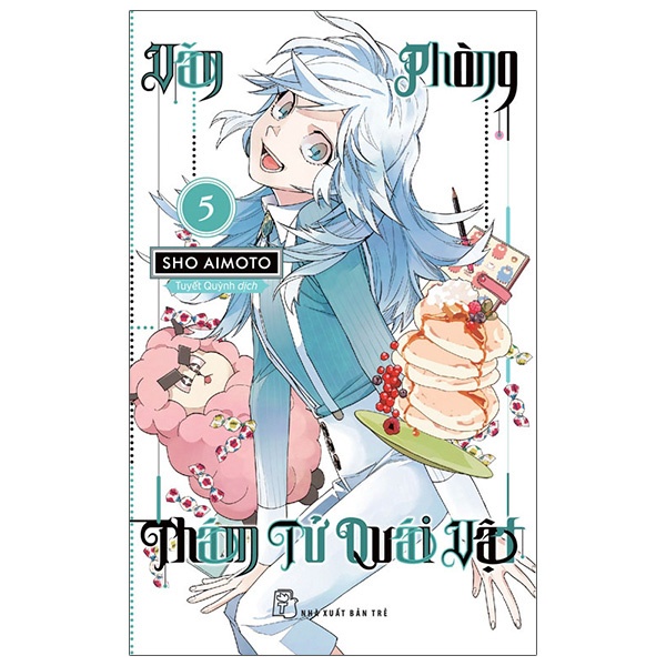 Truyện tranh - Văn phòng thám tử quái vật 1 2 3 4 5 6 7 8 9 10 11 12 13 14 15 16 17 18 - Nxb Trẻ