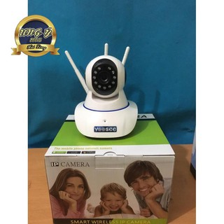 Camera IP YooSee HD720P - 3 Anten cao cấp