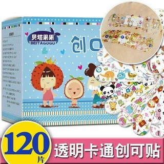 hộp băng gâu đủ kích thước