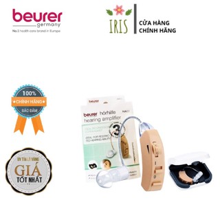 [Chính hãng][Rẻ vô địch] Máy Trợ Thính Beurer HA50