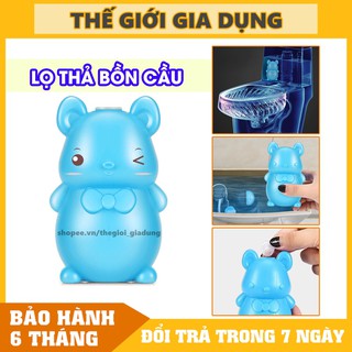 Lọ thả bồn cầu con heo siêu hiệu quả 🚀FREESHIP🚀 Heo Tẩy Bồn Cầu