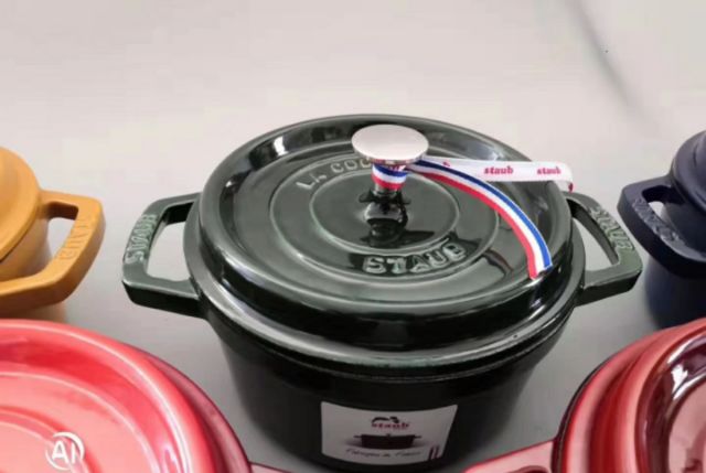 Nồi gang Staub Cocotte 20cm