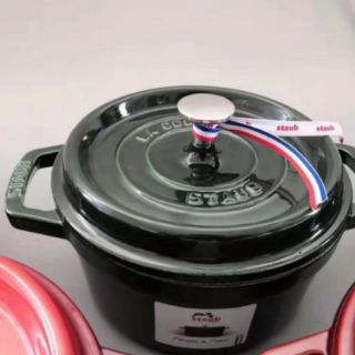 Nồi gang Staub Cocotte 20cm