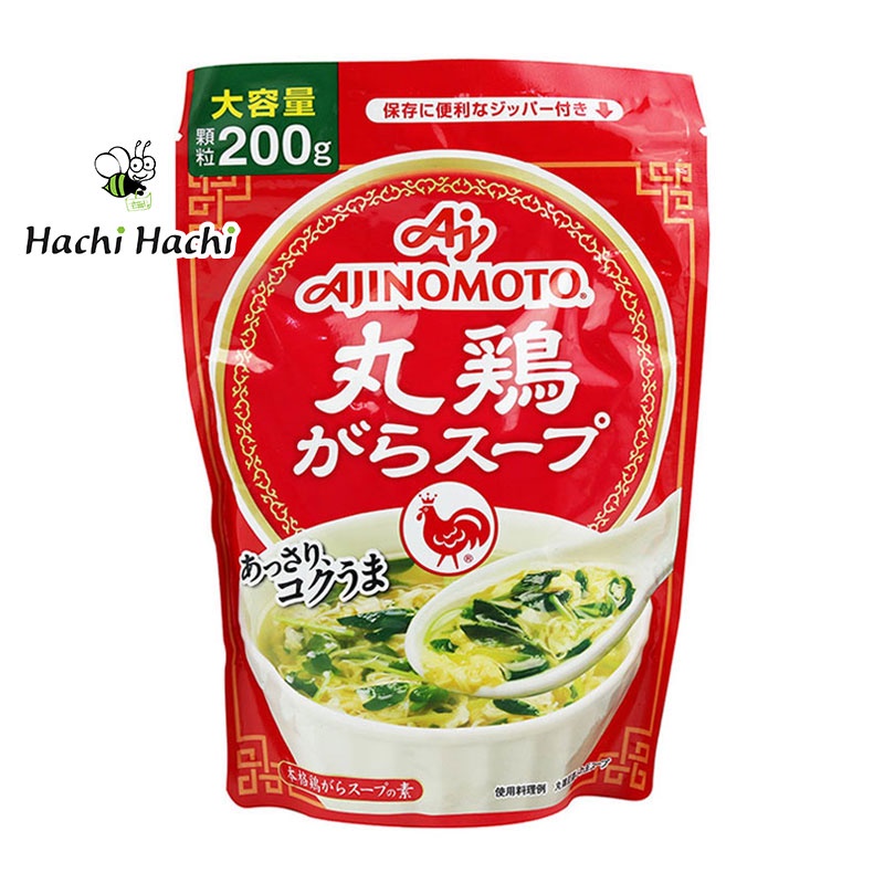 Bột nêm chiết xuất thịt gà Ajinomoto hạt nhỏ 200g - Hachi Hachi Japan Shop