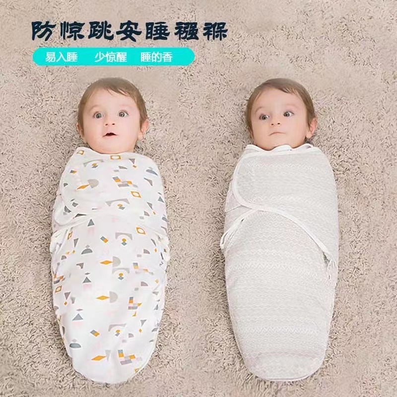 Nhộng Chũn Cocoon CHÍNH HÃNG Cho Bé Giúp Bé Ngủ Ngon Giảm Giật Mình, Giảm Quấy Khóc Co Dãn 4 chiều nhộng chũn cho bé