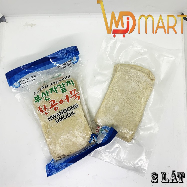 2 Lát chả cá Hàn Quốc 130g nấu tokbokki