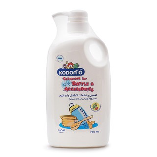 Nước rửa bình sữa Kodomo 750ml