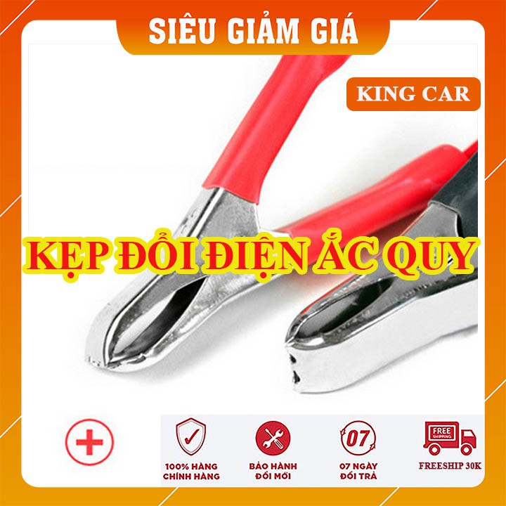 Kìm kẹp đổi điện, cáp chuyển kẹp ắc quy chuyển đổi sang tẩu 12v trên ô tô - Shop KingCar