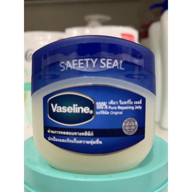 Sáp Nẻ Vaseline 50g Thái Lan