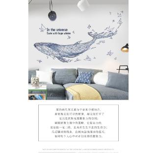 Miếng Dán Tường Trang Trí Hình Cá Voi Độc Đáo