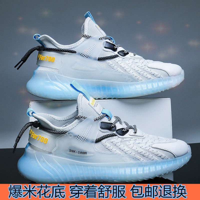 Giày Thể Thao 2021 350yeezy Thời Trang Cho Nam