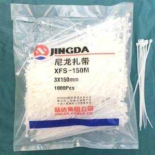 1 kg dây lạt nhựa, dây rút nhựa trắng ngà cỡ 3x150mm tương đương khoảng 2500 cái