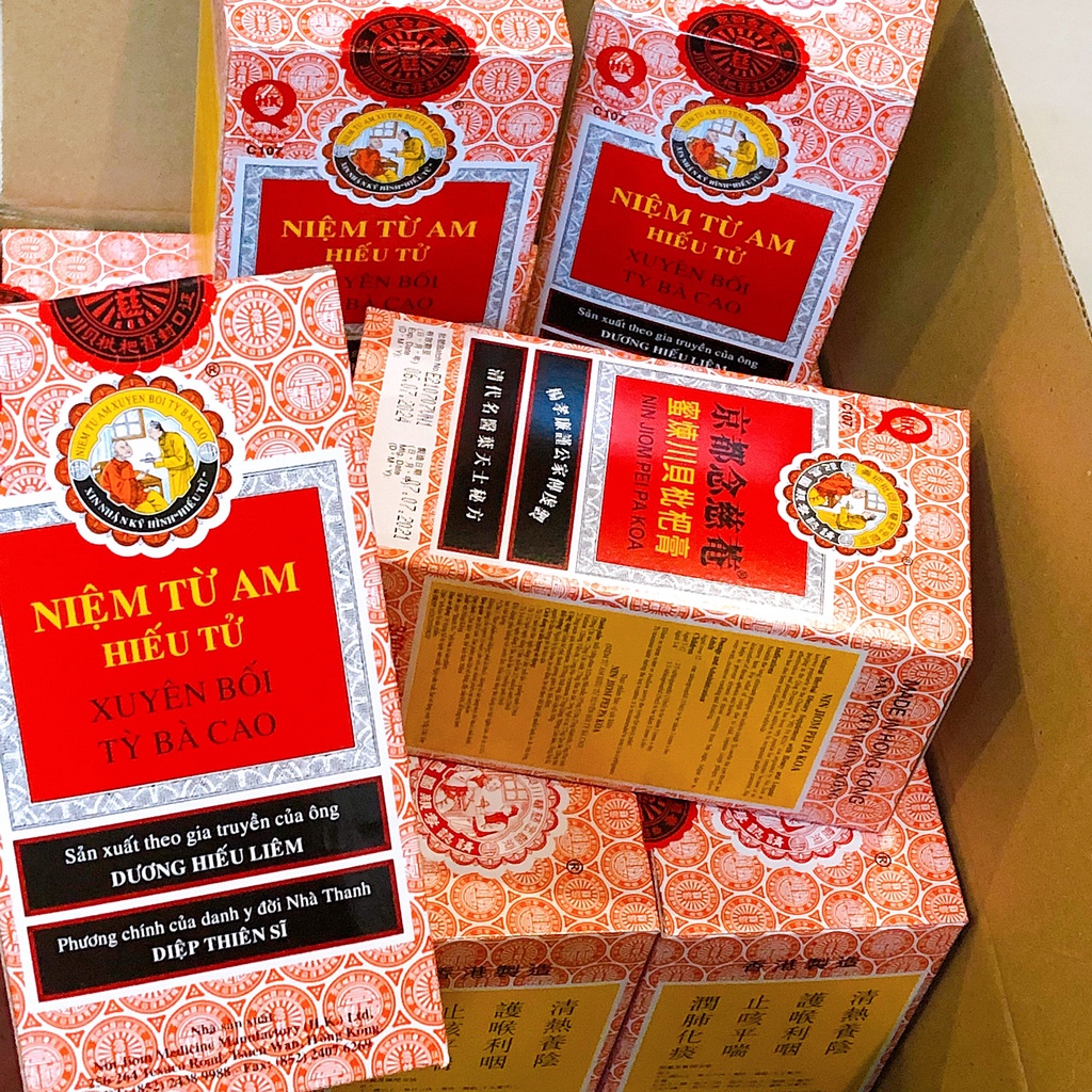 NIỆM TỪ AM HIẾU TỬ XUYÊN BỐI TỲ BÀ CAO  - CHAI 300ML