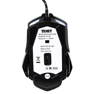 Chuột game có dây TEXET HH-X1 Đen/Trắng