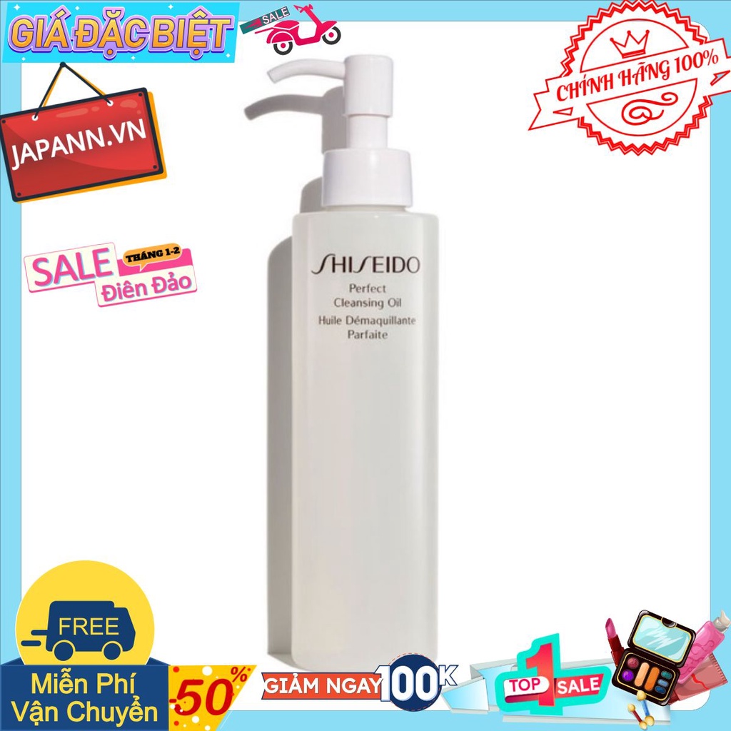♥𝐉𝐀𝐏𝐀𝐍𝐍.𝐕𝐍♥ Dầu tẩy trang SHISEIDO Perfect Cleansing Oil #ＣＨÍＮＨ ＨÃＮＧ １００%