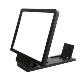 Phone screen magnifier