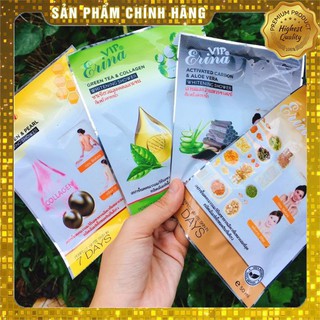 Kem ủ tắm trắng mặt hộp 10 gói🍀 CHÍNH HÃNG 🍀 Kem Mặt Vip Erina 7 Days giúp mờ nám sáng da an toàn, da trắng khoẻ mạnh