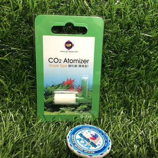 Sủi co2 up aqua d-531, sủi co2 chữ l up aqua