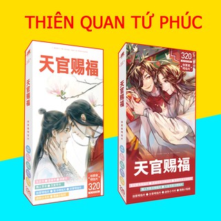Gói quà Thiên Quan Tứ Phúc set (tập tranh + postcard + bookmark + ..vv...)