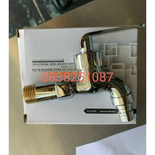 [HÀNG ĐỒNG] VÒI NƯỚC GẮN TƯỜNG NHÀ TẮM DN15 (1/2), VÒI HỒ MÁY GIẶT ĐẸP GIÁ RẺ