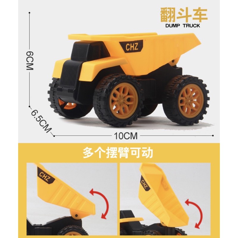 Bộ 4 xe công trình CHZ chạy cót dành cho bé yêu