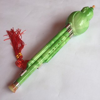 sáo bầu ngọc