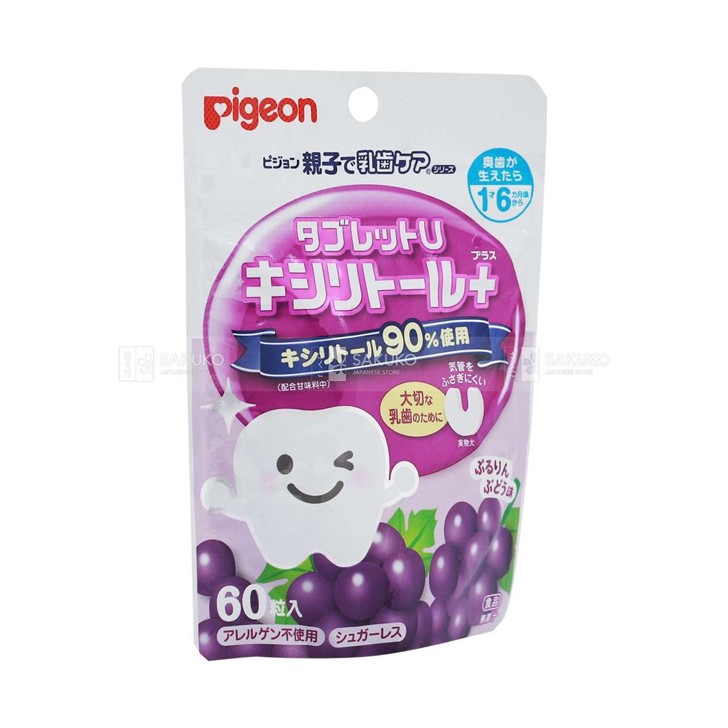 Kẹo Chống Sâu Răng Trẻ Em Pigeon Vị Nho, Đào, Táo,... Cho Bé Nội Địa Nhật Bản 60 viên - SAKUKO
