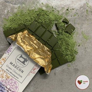 [Chính hãng] Socola Cỏ Lúa Mì Là Chocolate Mascon Wheatgrass - Giúp Giảm Cân - Thanh Lọc Hệ Thống Đường Ruột