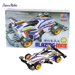 Xe Đồ Chơi 4wd Mini Tự Lắp Ráp Cho Bé