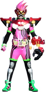 Candy / Gashapon Gashat