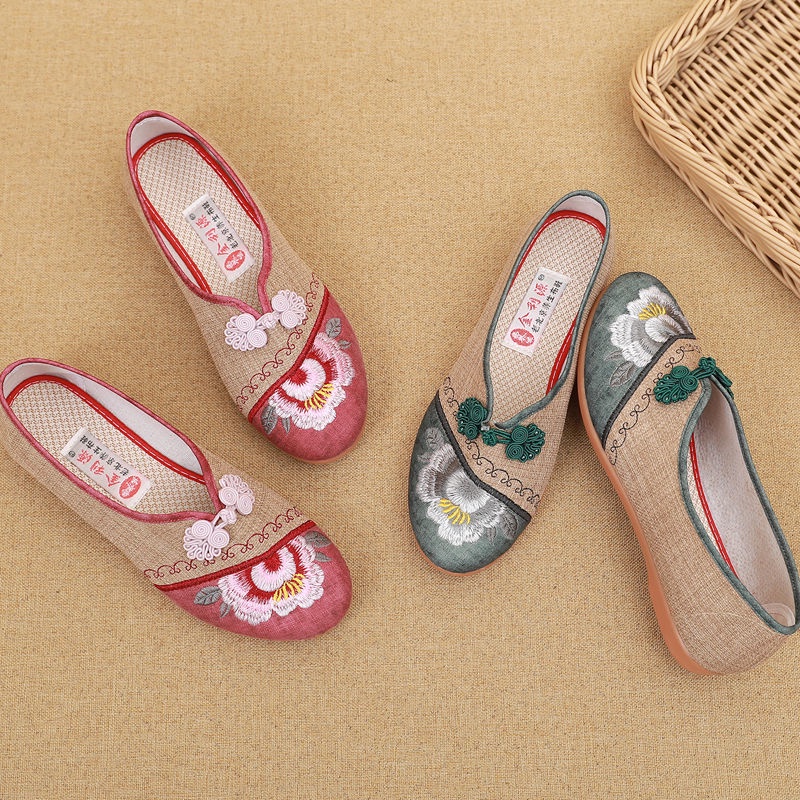 Giày Búp Bê Thêu Họa Tiết Xinh Xắn Phong Cách Retro Cho Bạn Gái