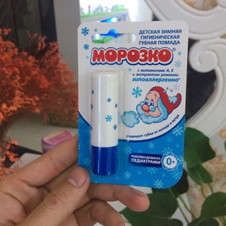 Son dưỡng môi ông già Nga 2,8g