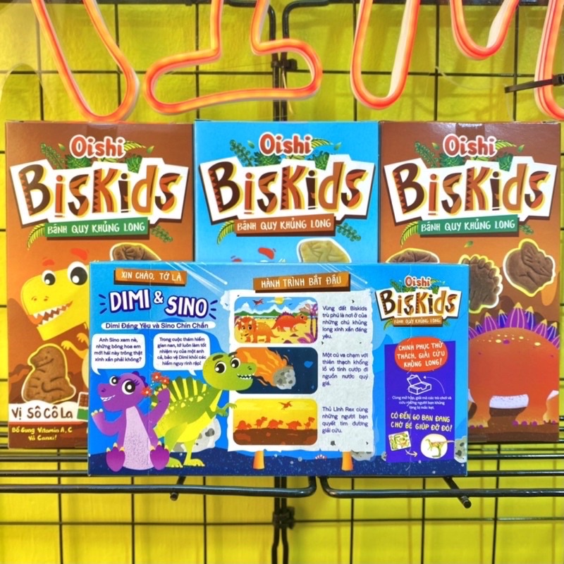 Bánh Quy Khủng Long BisKids Oishi